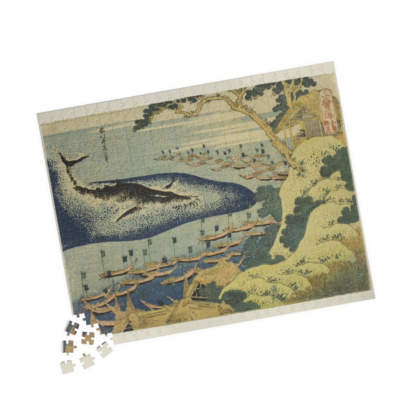 Ukiyo-e Jigsaw Puzzle (252, 520-piece) : Whaling off the Goto Islands – Katsushika Hokusai | Dramatic Sea & Nature