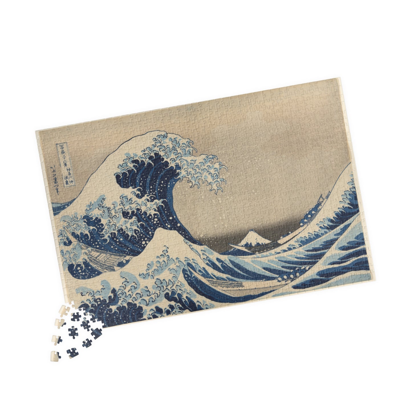 Ukiyo-e Jigsaw Puzzle (1014 pcs) – The Great Wave off Kanagawa by Katsushika Hokusai (1831) | Japanese Art / Mount Fuji