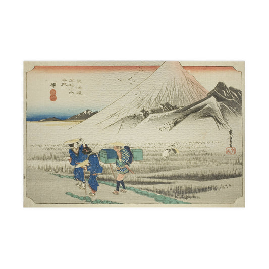 Ukiyo-e Jigsaw Puzzle (1014-piece): Hara – “Mount Fuji in the Morning” Tōkaidō Fifty-three Stations by Utagawa Hiroshige (1833)