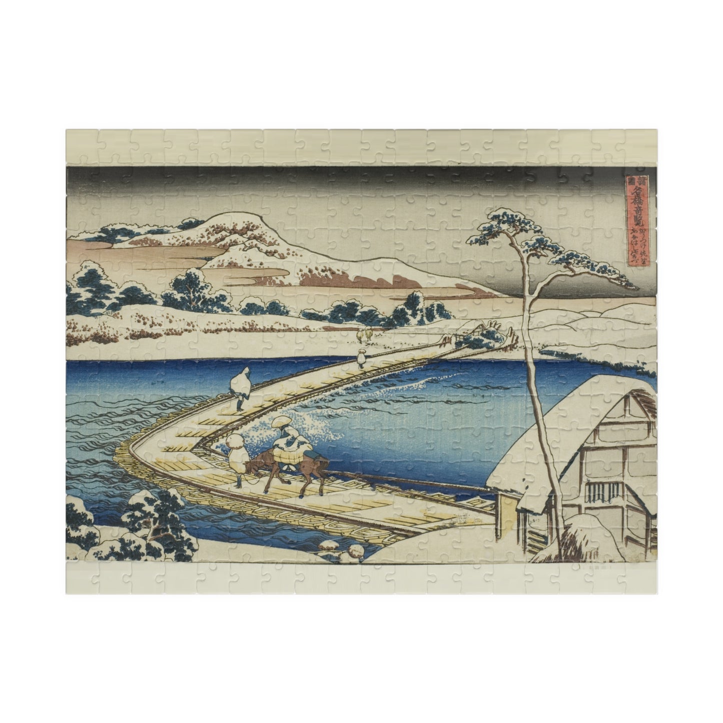 Ukiyo-e Jigsaw Puzzle (252, 520-piece) : Pontoon Bridge at Sano – Katsushika Hokusai | Historic River Crossing