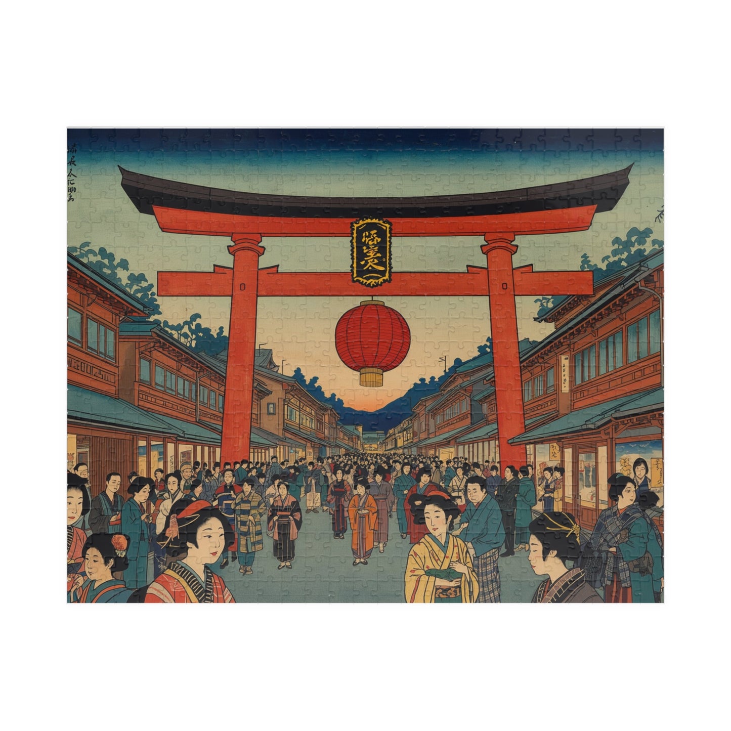 Jigsaw Puzzle (110, 252, 520, 1014-piece) Tokyo: Asakusa Kaminarimon