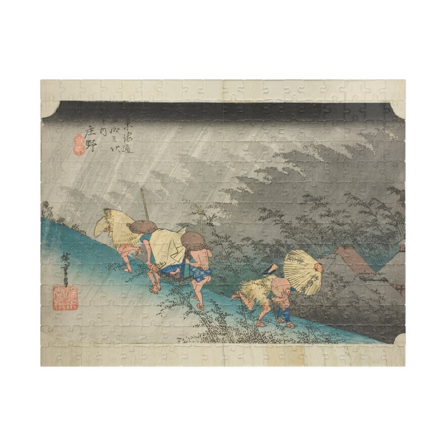 Ukiyo-e Jigsaw Puzzle (252 & 520-piece) – “Shōno: Driving Rain” from Tōkaidō Fifty-Three Stations by Utagawa Hiroshige (1833–1834)