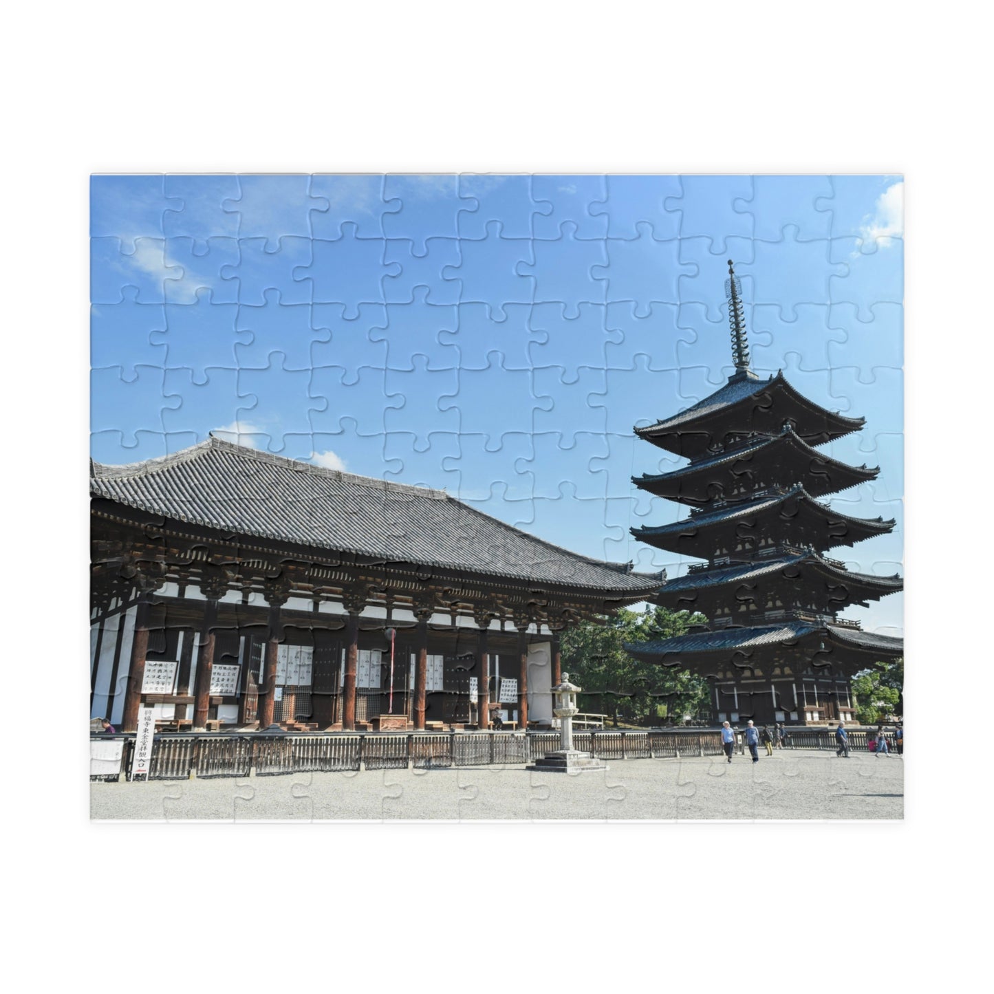Jigsaw Puzzle (110, 252, 520, 1014-piece) Nara: Kahului