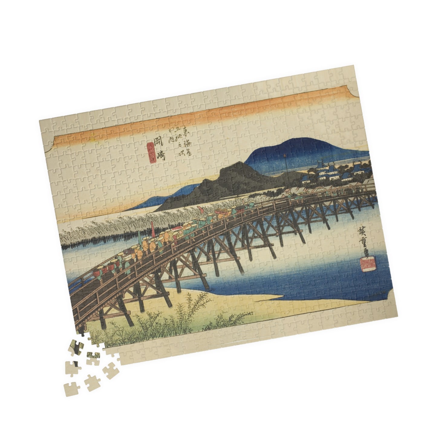 Ukiyo-e Jigsaw Puzzle (252 & 520 pcs) — “Okazaki: Yahagi Bridge on the Tōkaidō” by Utagawa Hiroshige | Japanese Edo Landscape Puzzle