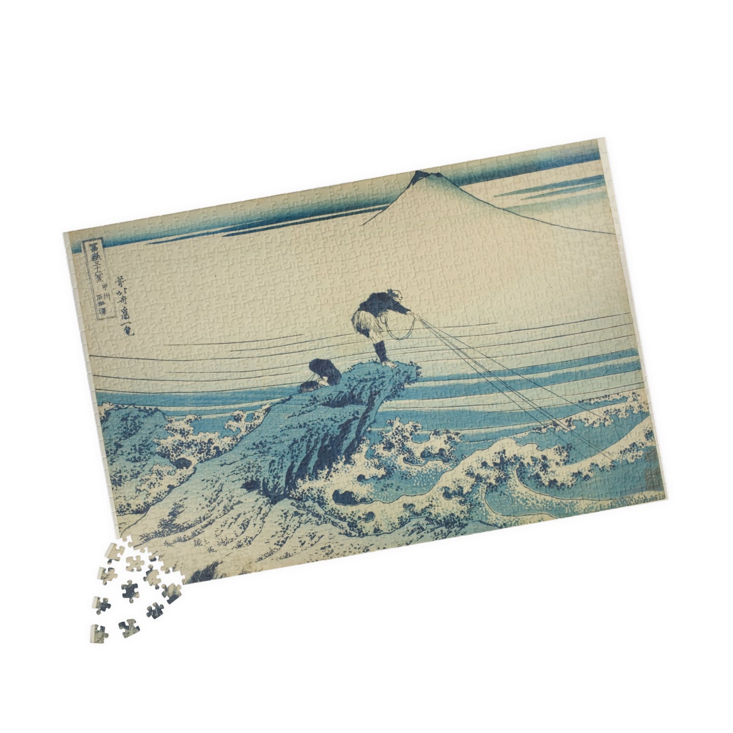 Ukiyo-e Jigsaw Puzzle (1014-piece) : Kajikazawa in Kai Province – Katsushika Hokusai (1831) | Mount Fuji & Fisherman / Japanese Art