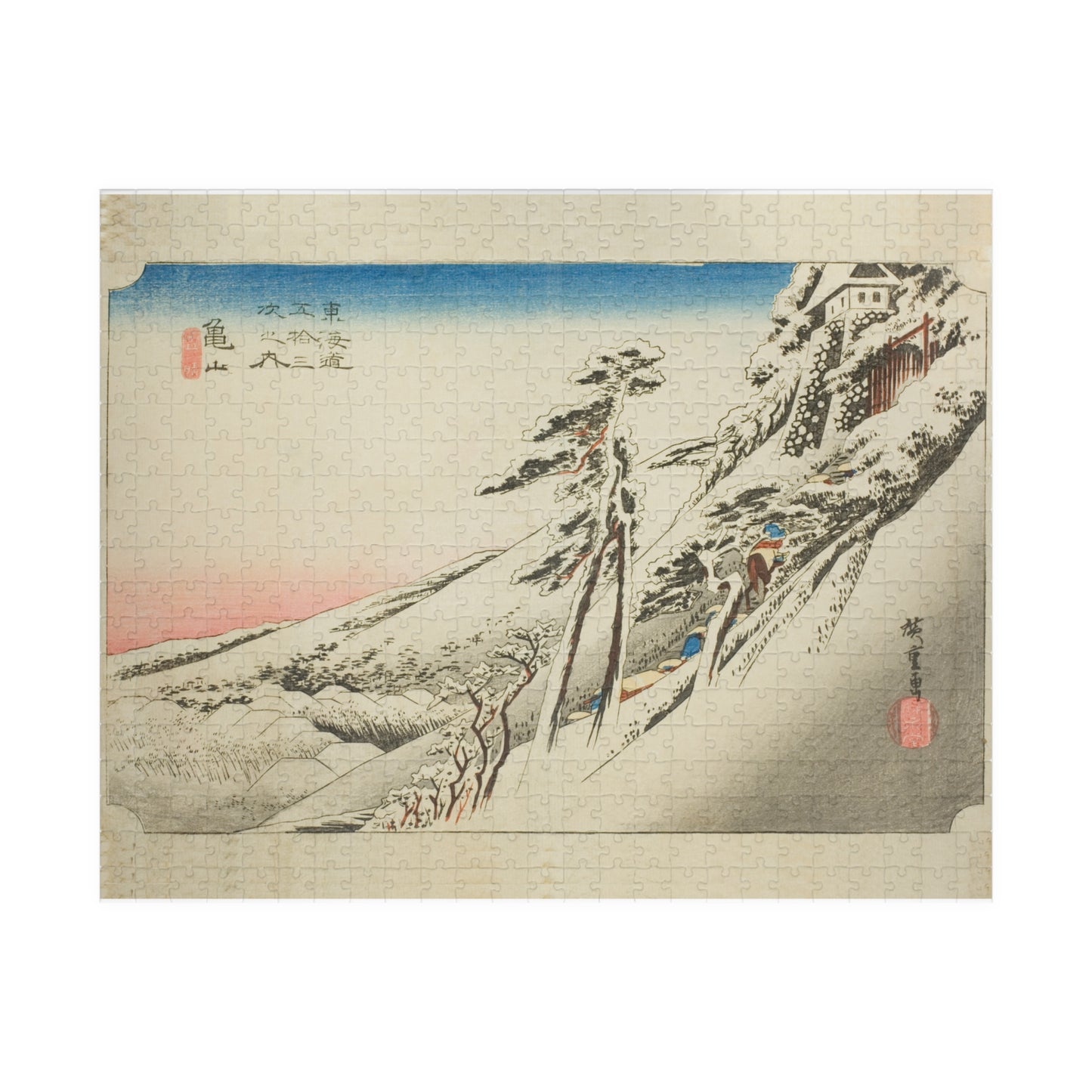 Ukiyo-e Jigsaw Puzzle (252, 520-piece): Kameyama – Weather Clearing After Snow – Utagawa Hiroshige (1830s) | Tokaido Fifty-Three Stations / Japanese Winter Landscape Art