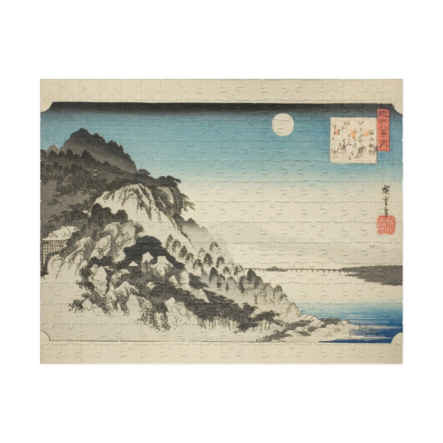 Ukiyo-e Jigsaw Puzzle (252 / 520-piece): Autumn Moon at Ishiyama – Utagawa Hiroshige | Ōmi Eight Views / Japanese Landscape Art