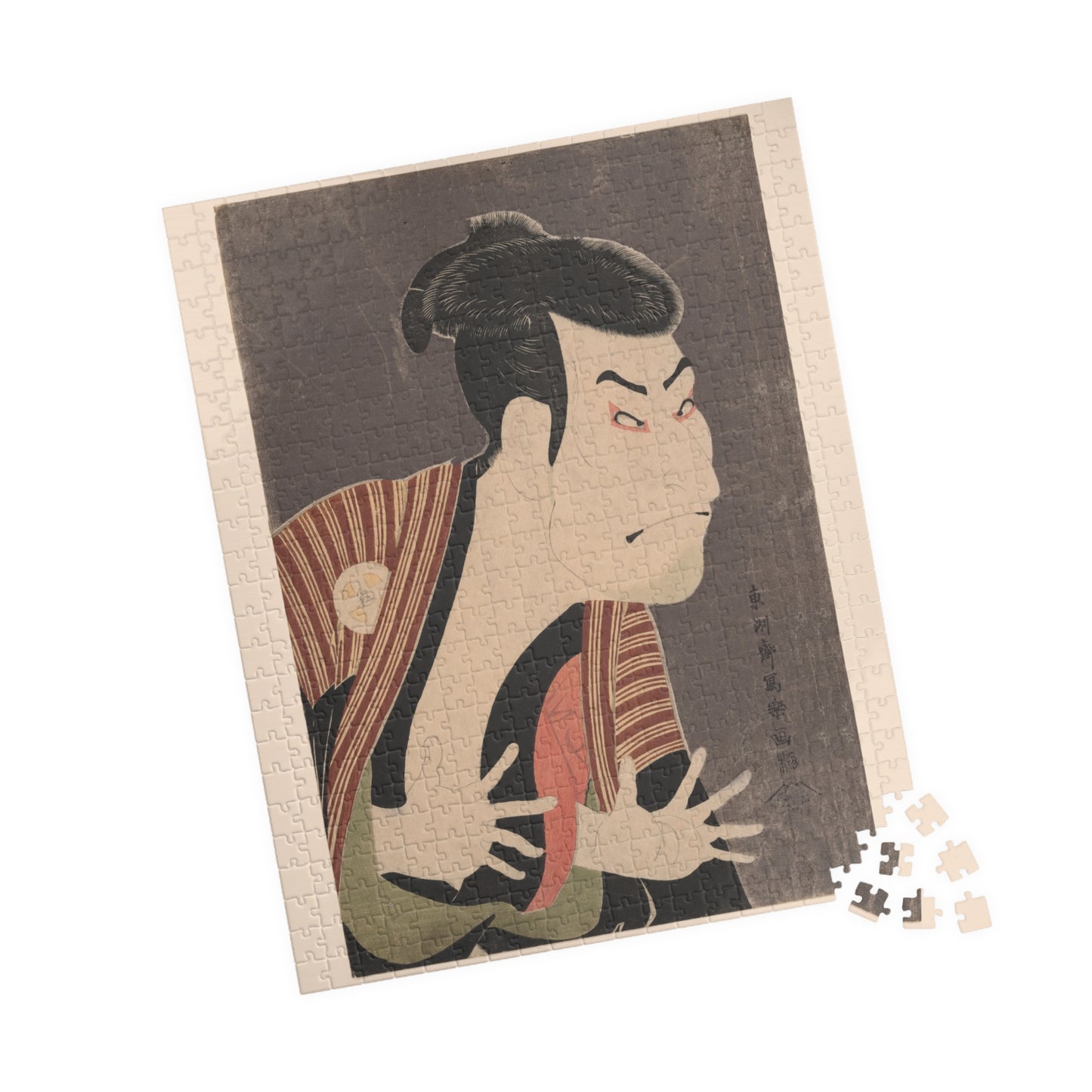 Ukiyo-e Jigsaw Puzzle (252 / 520-piece): Ōtani Oniji III as Edobei – Tōshūsai Sharaku | Kabuki Actor Portrait / Japanese Masterpiece Art