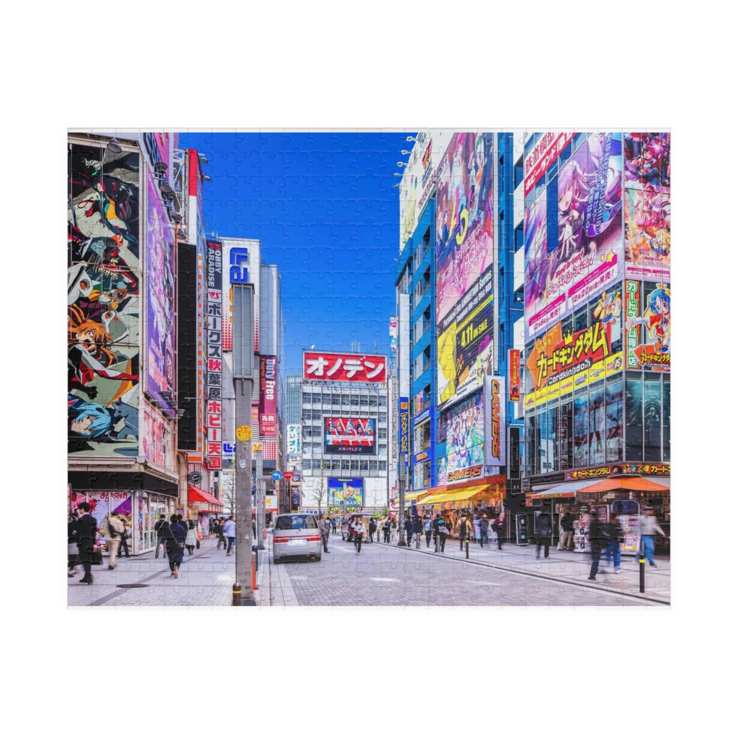 Jigsaw Puzzle (110, 252, 520, 1014-piece) Tokyo: Akihabara