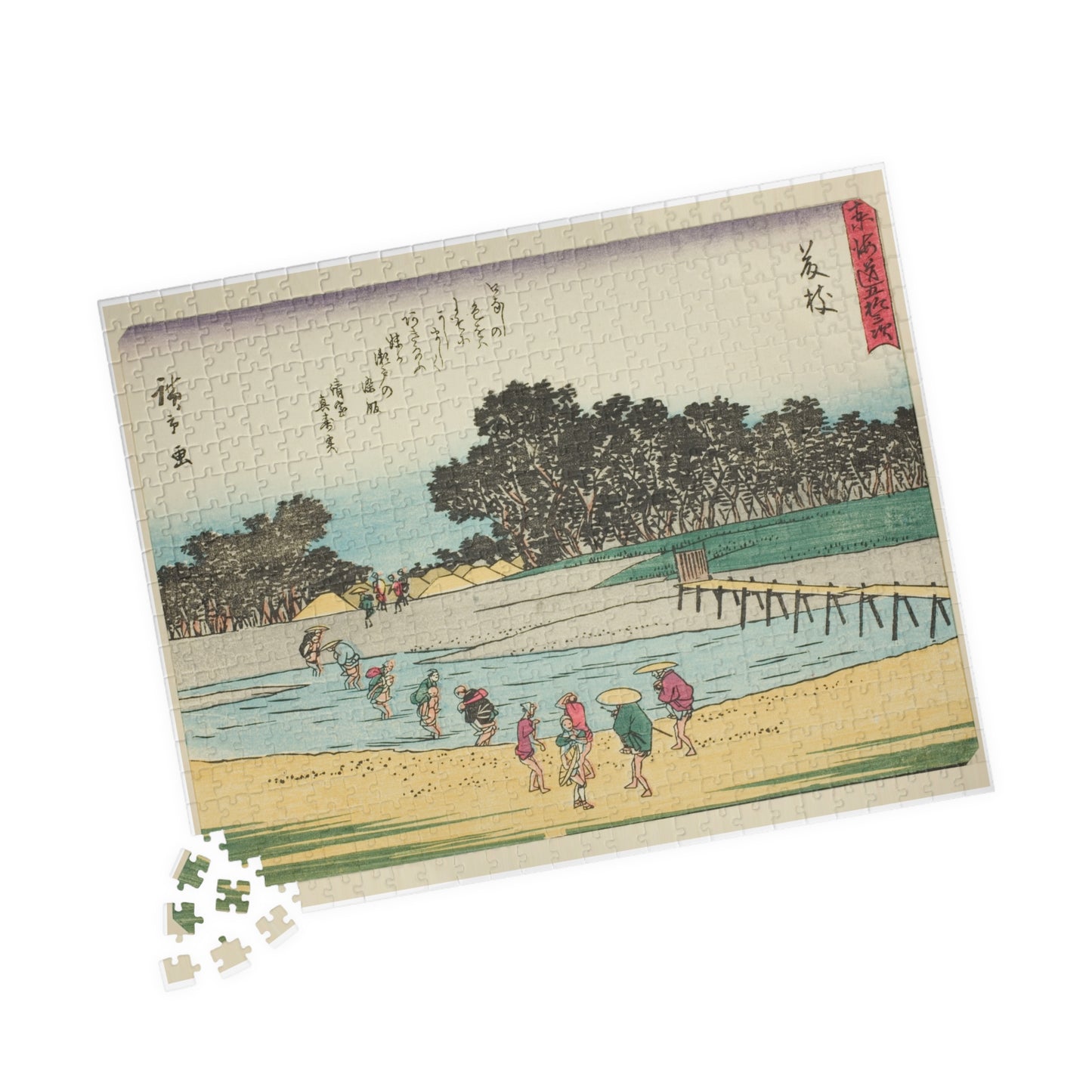 Ukiyo-e Jigsaw Puzzle (252, 520-piece): Fujieda – “Crossing the Seto River at Dusk” Tōkaidō Fifty-three Stations by Utagawa Hiroshige (1833)
