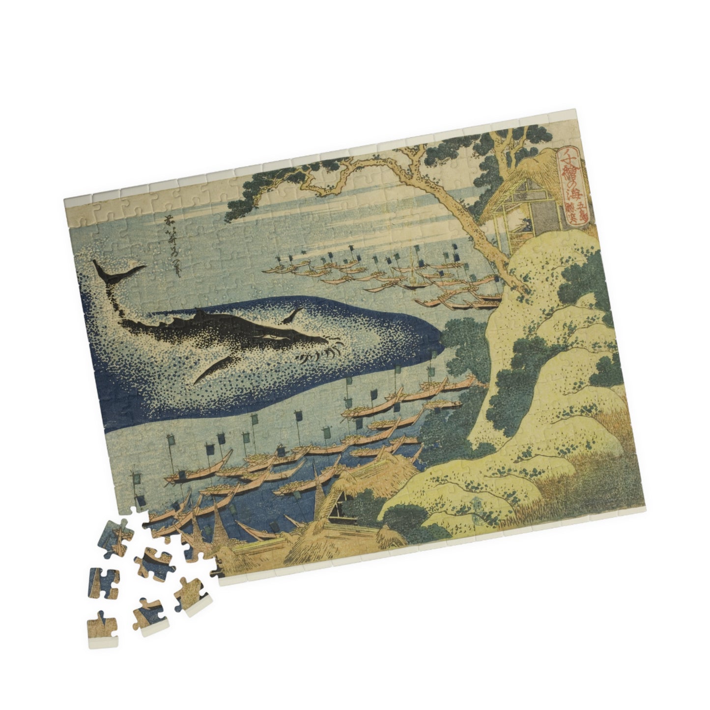 Ukiyo-e Jigsaw Puzzle (252, 520-piece) : Whaling off the Goto Islands – Katsushika Hokusai | Dramatic Sea & Nature