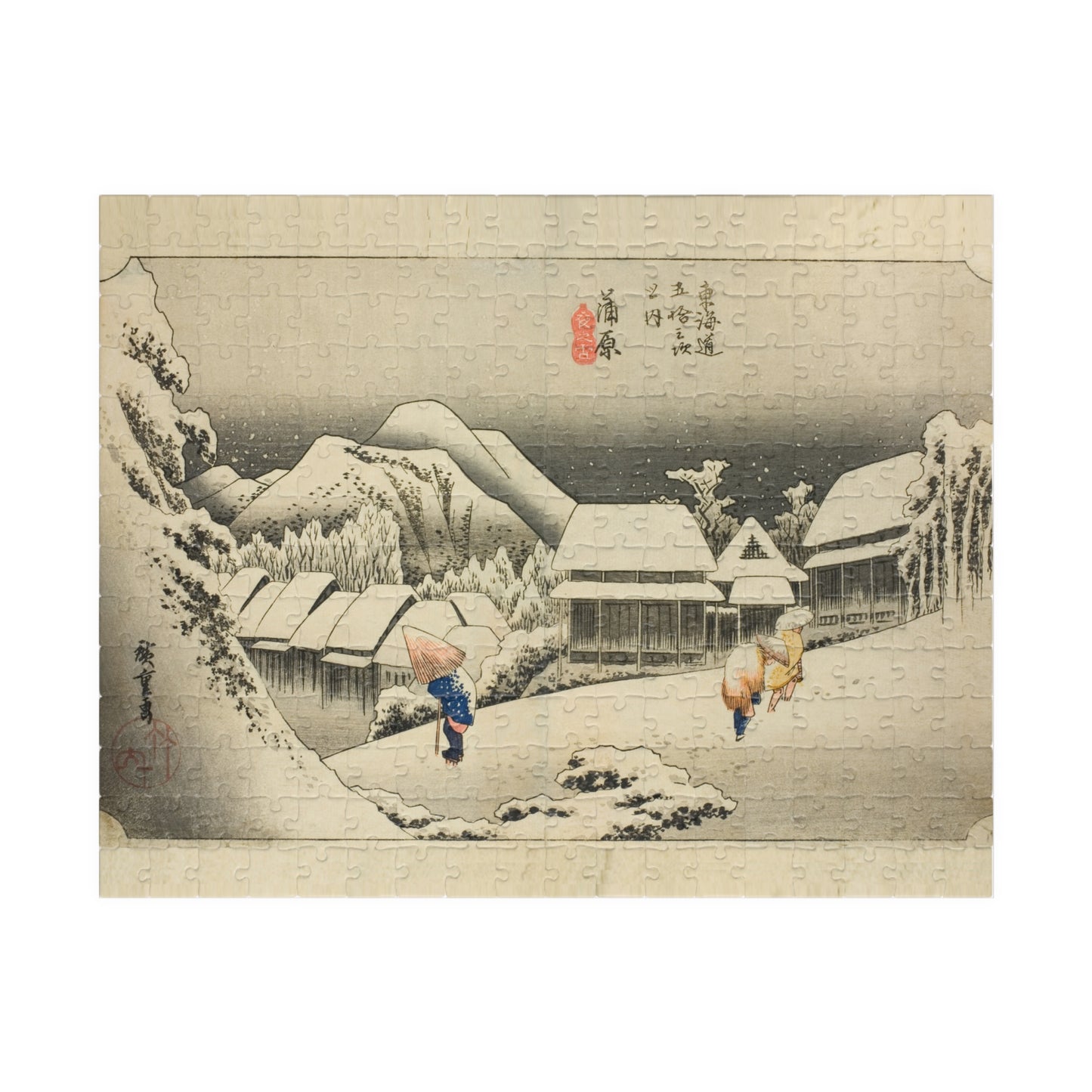 Ukiyo-e Jigsaw Puzzle (252 & 520 pcs) — “Kanbara: Evening Snow on the Tōkaidō” by Utagawa Hiroshige | Japanese Winter Landscape Puzzle