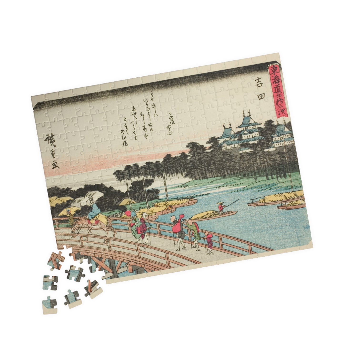Ukiyo-e Jigsaw Puzzle (252, 520-piece): Yoshida – “Evening Calm at Yoshida” Tōkaidō Fifty-three Stations by Utagawa Hiroshige (1833)