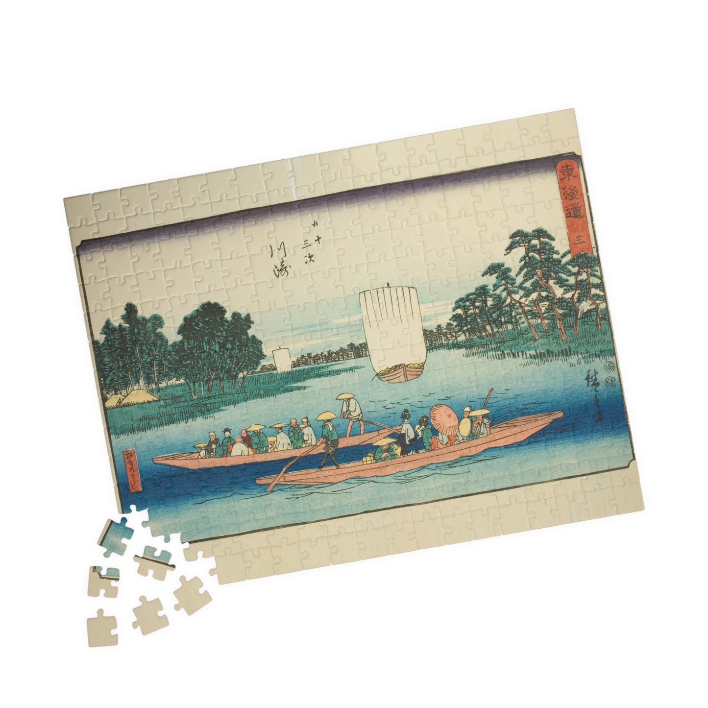 Ukiyo-e Jigsaw Puzzle (252, 520-piece): Kawasaki – “The Rokugō Ferry” Tōkaidō Fifty-three Stations by Utagawa Hiroshige (1833)