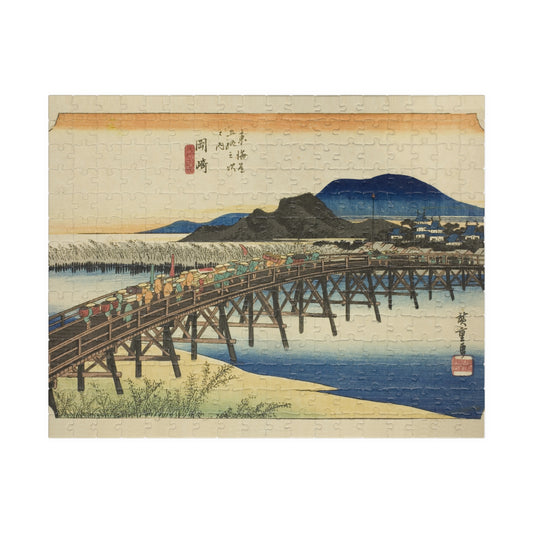 Ukiyo-e Jigsaw Puzzle (252 & 520 pcs) — “Okazaki: Yahagi Bridge on the Tōkaidō” by Utagawa Hiroshige | Japanese Edo Landscape Puzzle