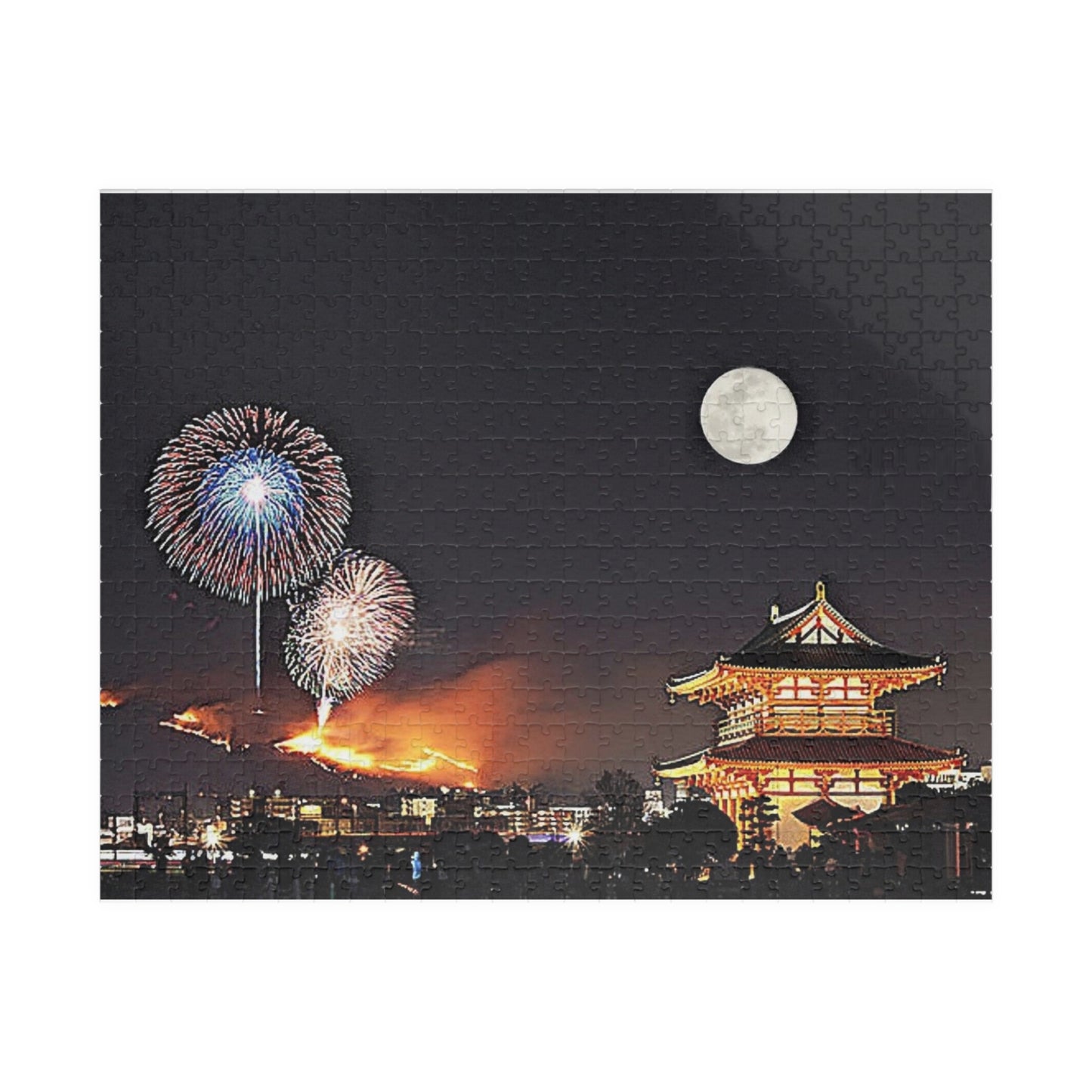 Jigsaw Puzzle (110, 252, 520, 1014-piece) Nara: Wakakusayama mountain burning