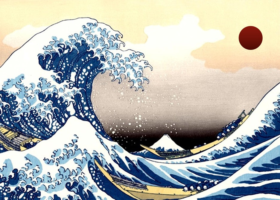 Ukiyo-e Jigsaw Puzzle (252, 520-piece) : The Great Wave off Kanagawa – Katsushika Hokusai (1831) | Japanese Art / Mount Fuji