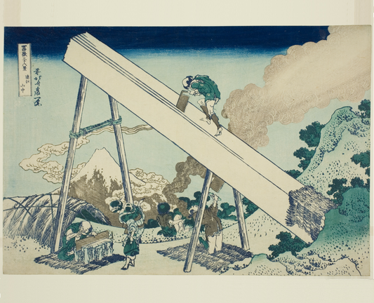 Ukiyo-e Jigsaw Puzzle (252, 520-piece) : In the Mountains of Totomi Province – Katsushika Hokusai (1831) | Mount Fuji / Japanese Woodblock Art