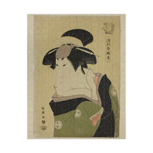 Ukiyo-e Jigsaw Puzzle (252 / 520-piece): Hamamuraya Roko – Toshusai Sharaku | Kabuki Actor Portrait / Edo Ukiyo-e Masterpiece