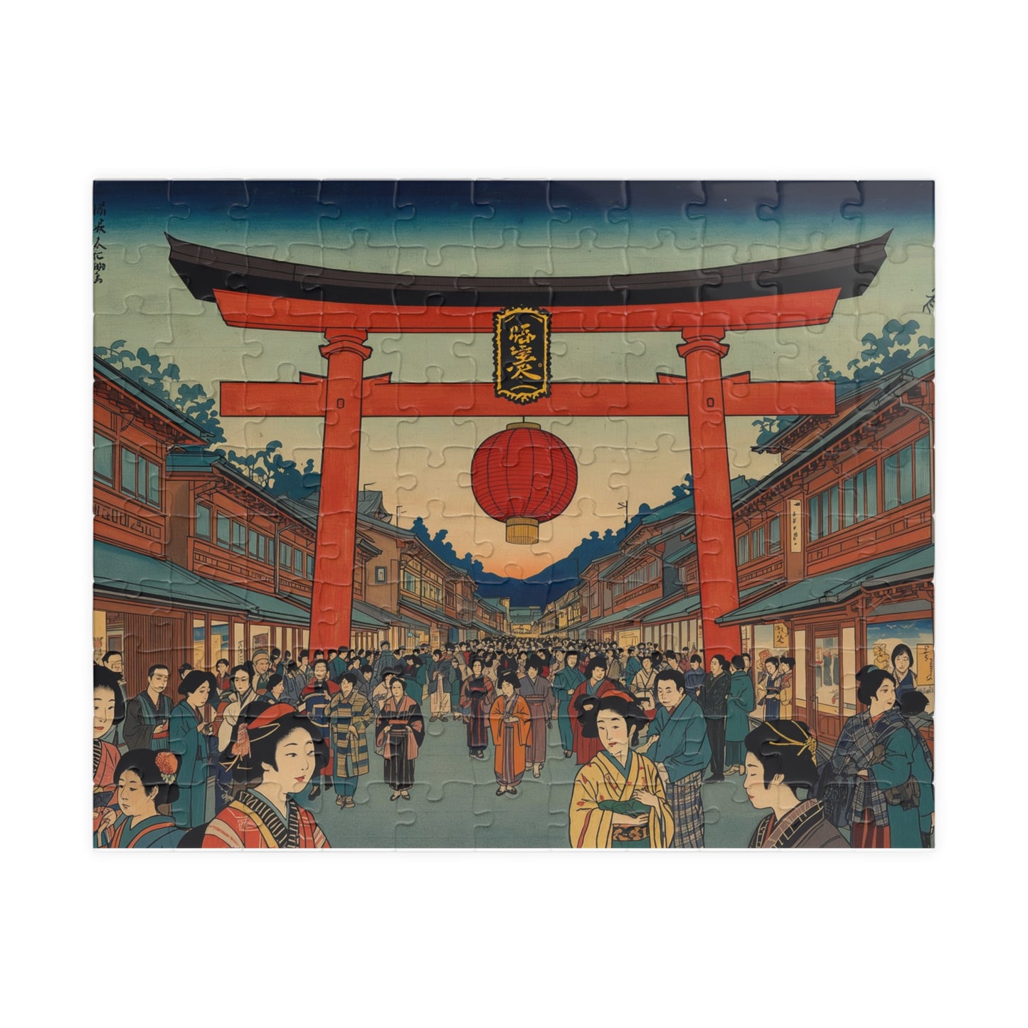 Jigsaw Puzzle (110, 252, 520, 1014-piece) Tokyo: Asakusa Kaminarimon
