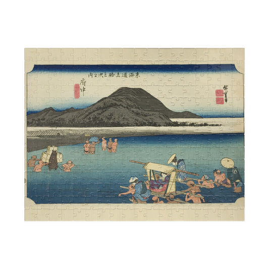 Ukiyo-e Jigsaw Puzzle (252, 520-piece): Fuchū – “Crossing the Abe River” Tōkaidō Fifty-three Stations by Utagawa Hiroshige (1833)
