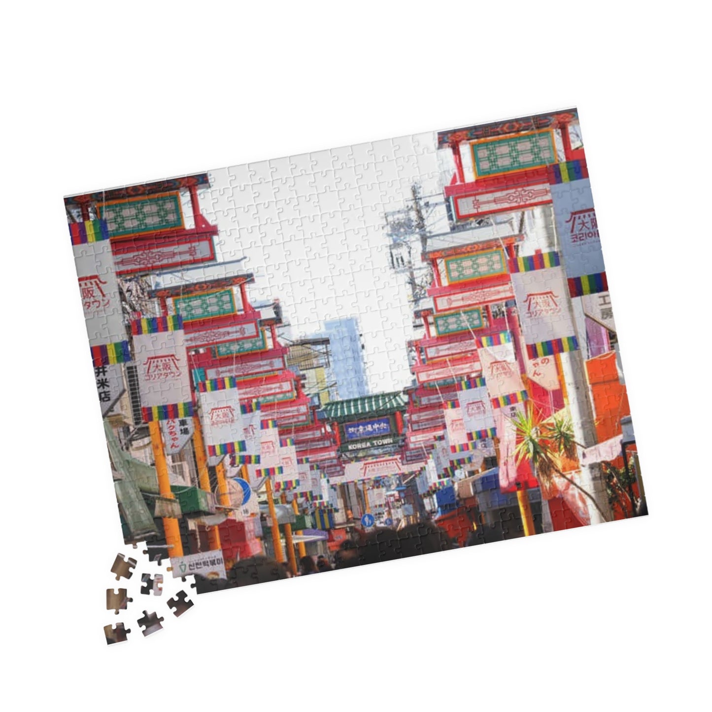 Jigsaw Puzzle (110, 252, 520, 1014-piece) Osaka: Tsuruhashi Korea Town