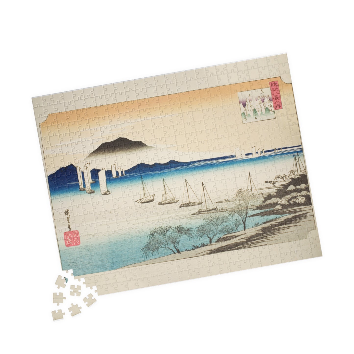 Ukiyo-e Jigsaw Puzzle (252, 520-piece) : Returning Sails at Yabase by Utagawa Hirishige