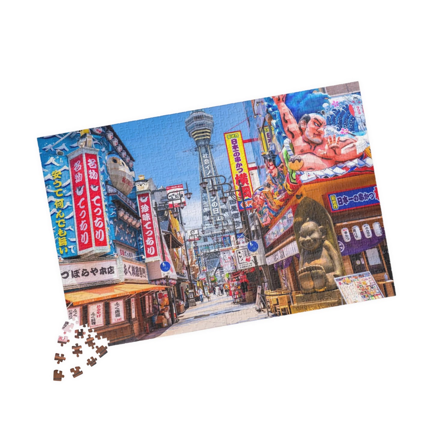Jigsaw Puzzle (110, 252, 520, 1014-piece) Osaka: Tsutenkaku and Janjan Yokocho