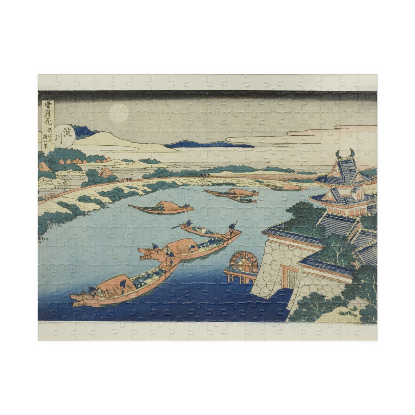 Ukiyo-e Jigsaw Puzzle (252, 520-piece) : Moonlight on the Yodo River – Katsushika Hokusai | Night Landscape of Osaka