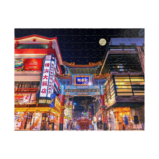 Jigsaw Puzzle (110, 252, 520, 1014-piece) Yokohama: Chinatown