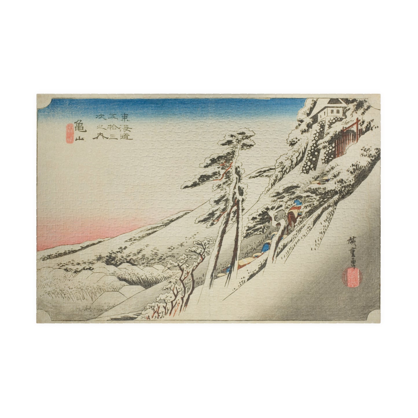 Ukiyo-e Jigsaw Puzzle (1014-piece): Kameyama – Weather Clearing After Snow – Utagawa Hiroshige (1830s) | Tokaido Fifty-Three Stations / Japanese Winter Landscape Art