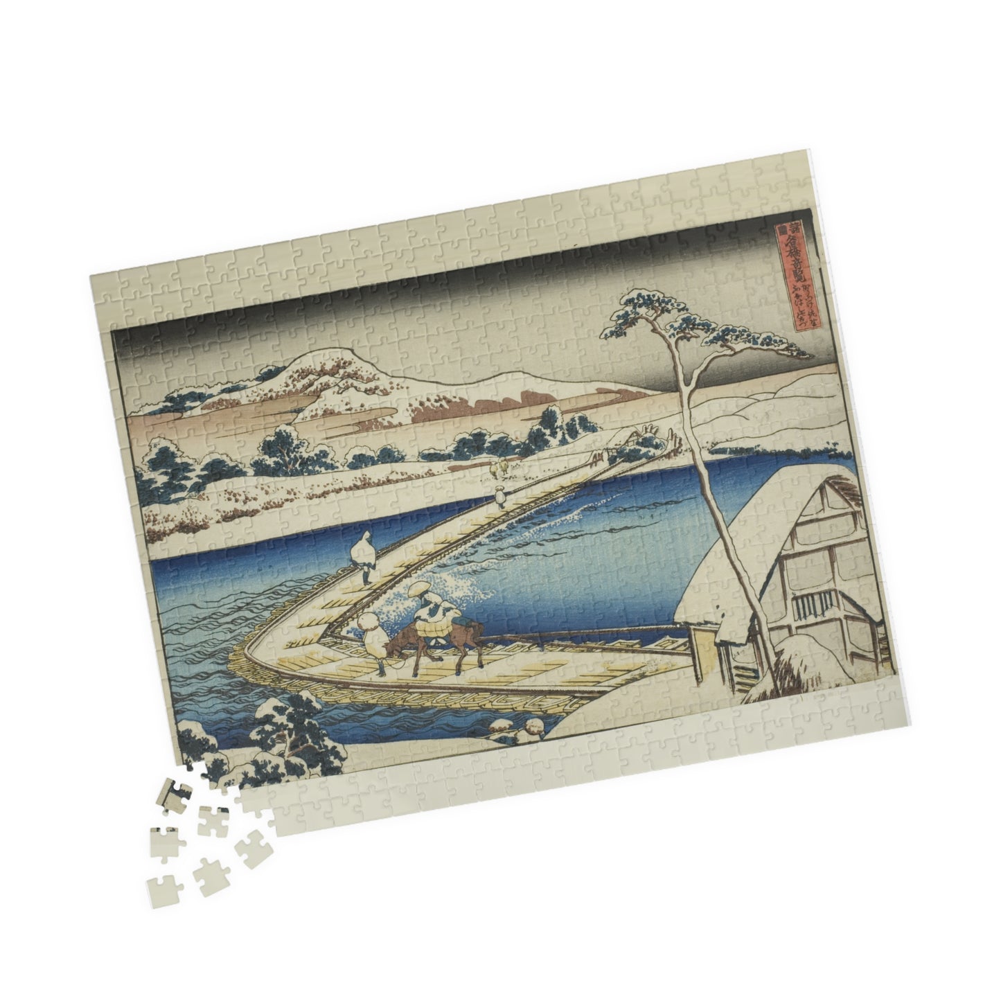Ukiyo-e Jigsaw Puzzle (252, 520-piece) : Pontoon Bridge at Sano – Katsushika Hokusai | Historic River Crossing