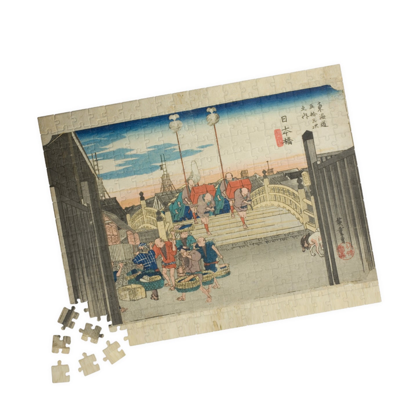 Ukiyo-e Jigsaw Puzzle (252, 520-piece): Nihonbashi – “Morning Scene at Nihon Bridge” by Utagawa Hiroshige (1833) | Edo Japan Marketplace