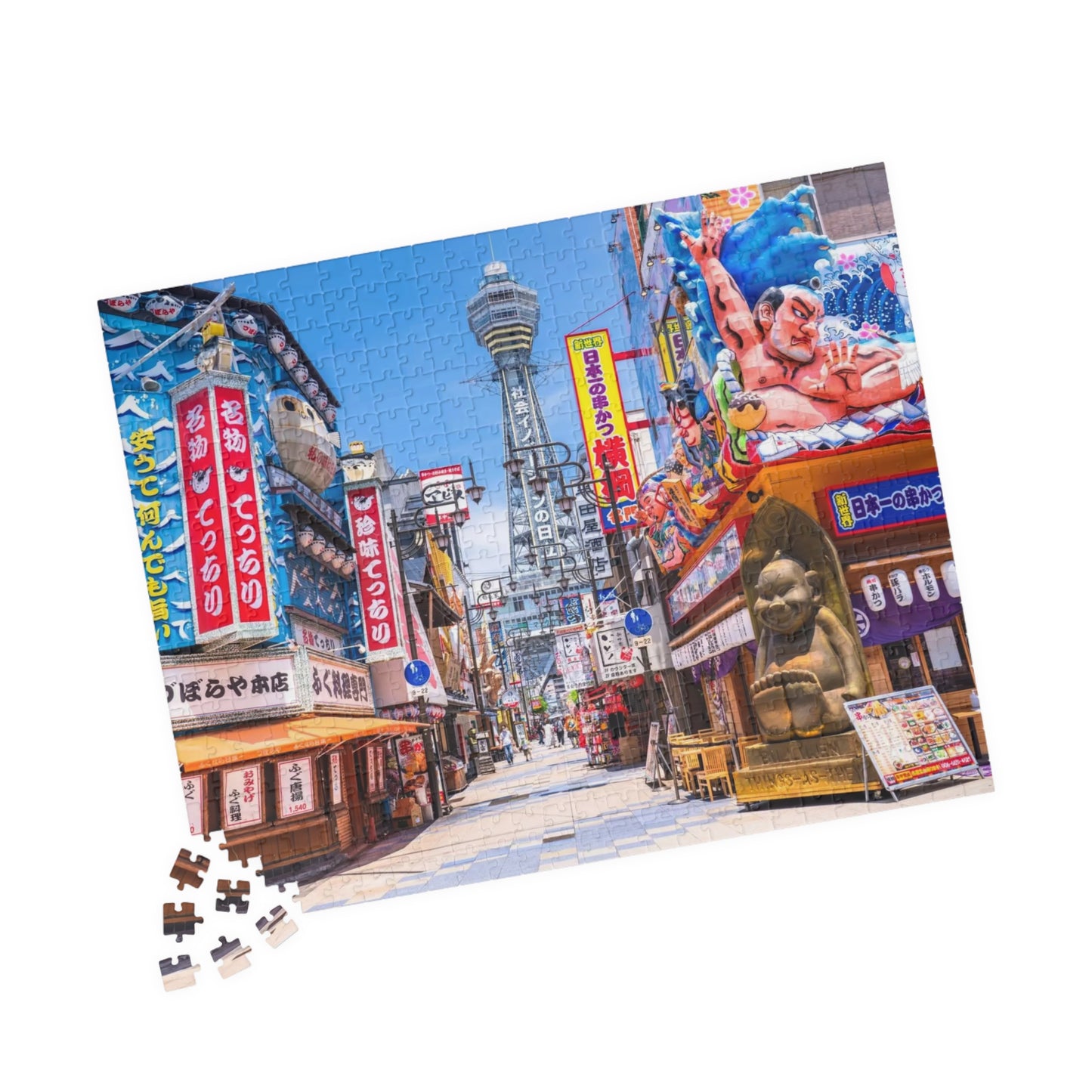 Jigsaw Puzzle (110, 252, 520, 1014-piece) Osaka: Tsutenkaku and Janjan Yokocho