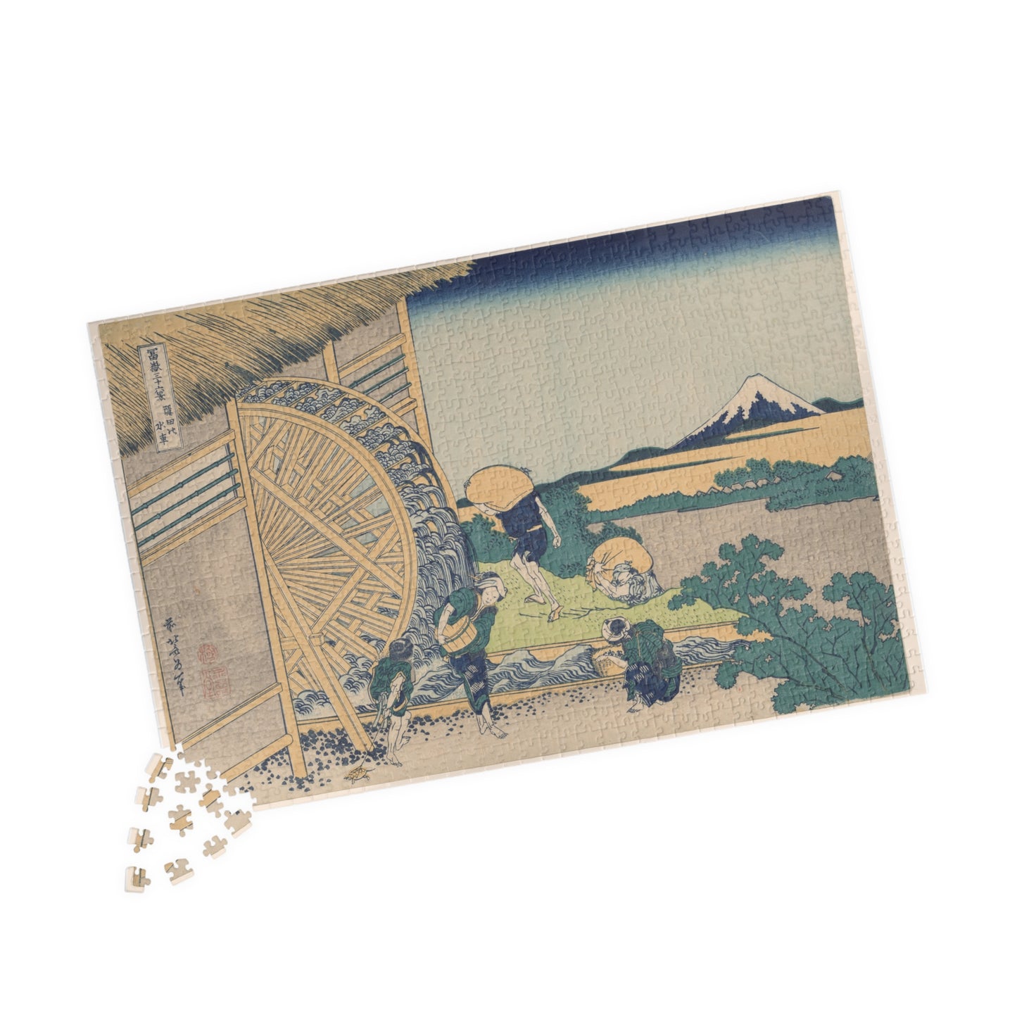Ukiyo-e Jigsaw Puzzle (1014-piece) : Waterwheel at Onden – Katsushika Hokusai | Rural Life & Mount Fuji