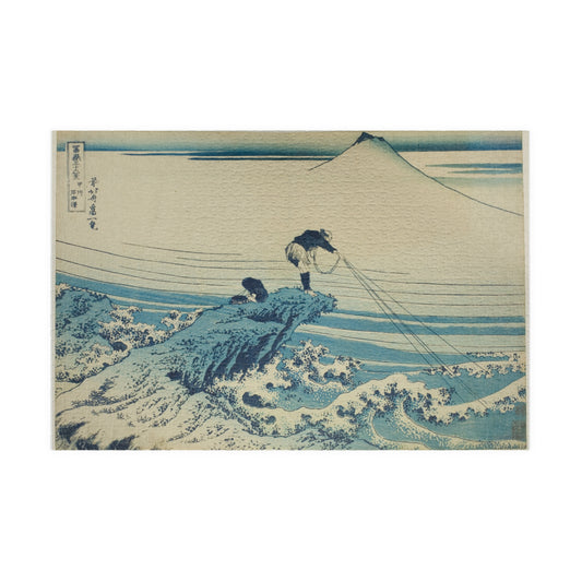 Ukiyo-e Jigsaw Puzzle (1014-piece) : Kajikazawa in Kai Province – Katsushika Hokusai (1831) | Mount Fuji & Fisherman / Japanese Art