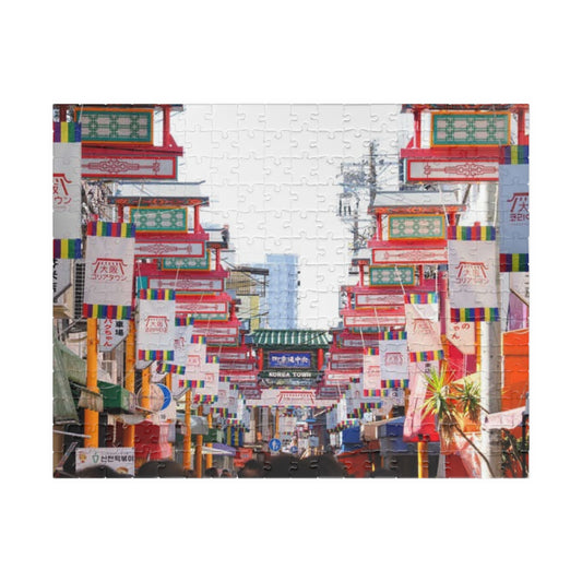 Jigsaw Puzzle (110, 252, 520, 1014-piece) Osaka: Tsuruhashi Korea Town