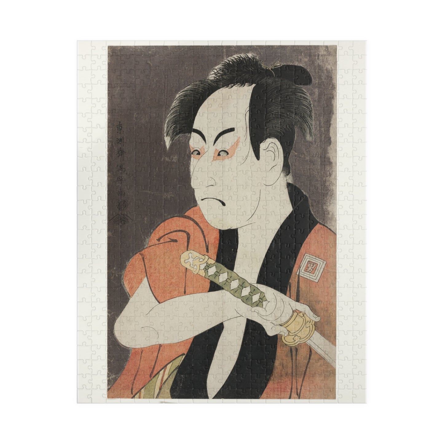 Ukiyo-e Jigsaw Puzzle (252 / 520-piece): Ichikawa Omezō as the Manservant Ippei – Toshusai Sharaku | Kabuki Actor Portrait / Edo Woodblock Art