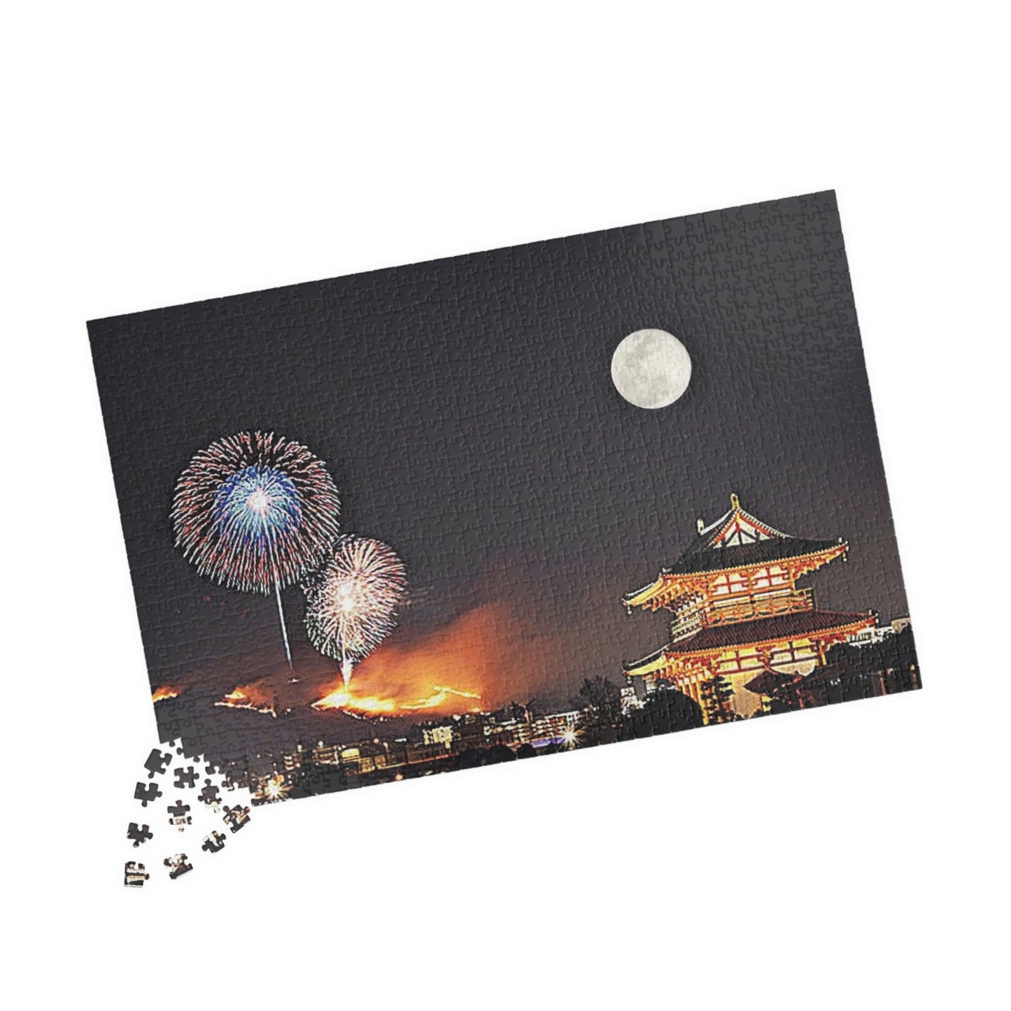 Jigsaw Puzzle (110, 252, 520, 1014-piece) Nara: Wakakusayama mountain burning