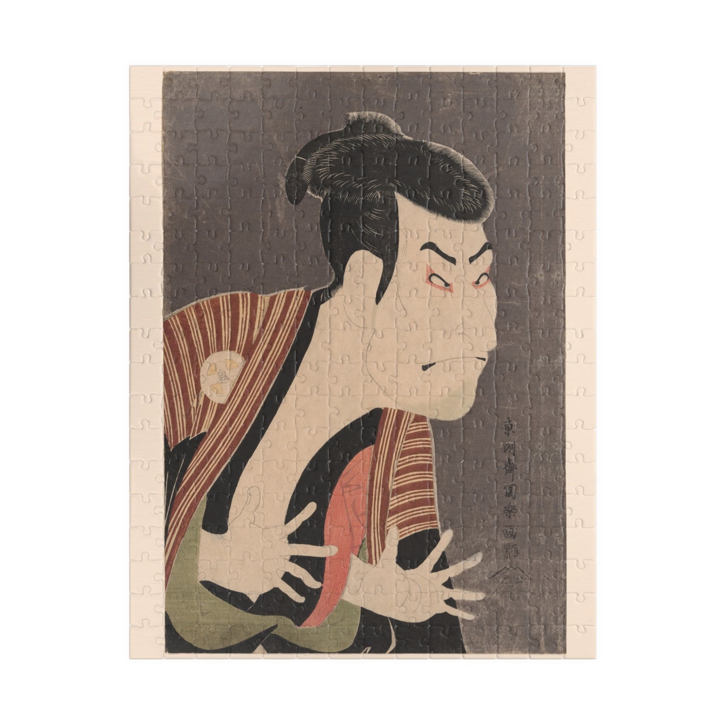 Ukiyo-e Jigsaw Puzzle (252 / 520-piece): Ōtani Oniji III as Edobei – Tōshūsai Sharaku | Kabuki Actor Portrait / Japanese Masterpiece Art