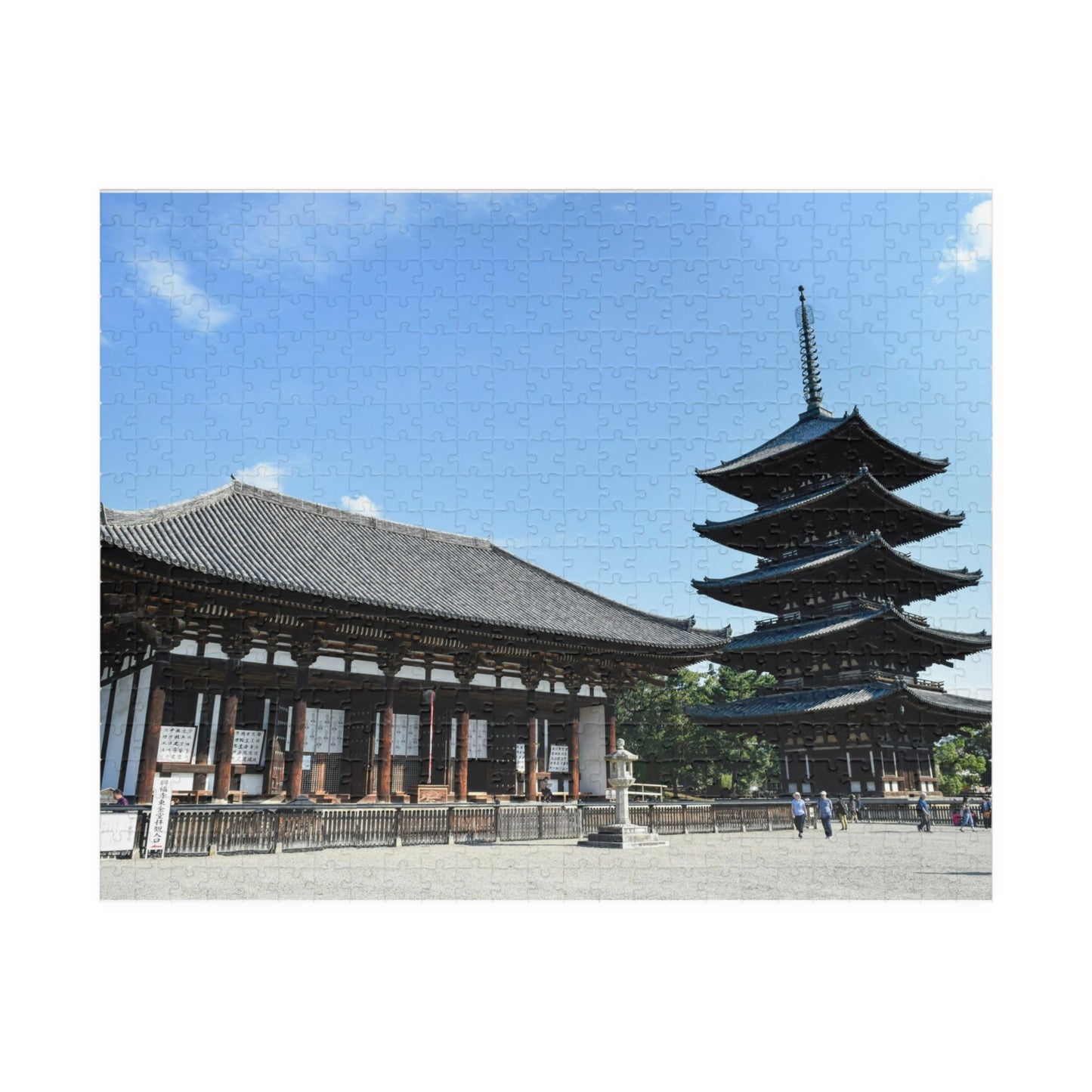 Jigsaw Puzzle (110, 252, 520, 1014-piece) Nara: Kahului