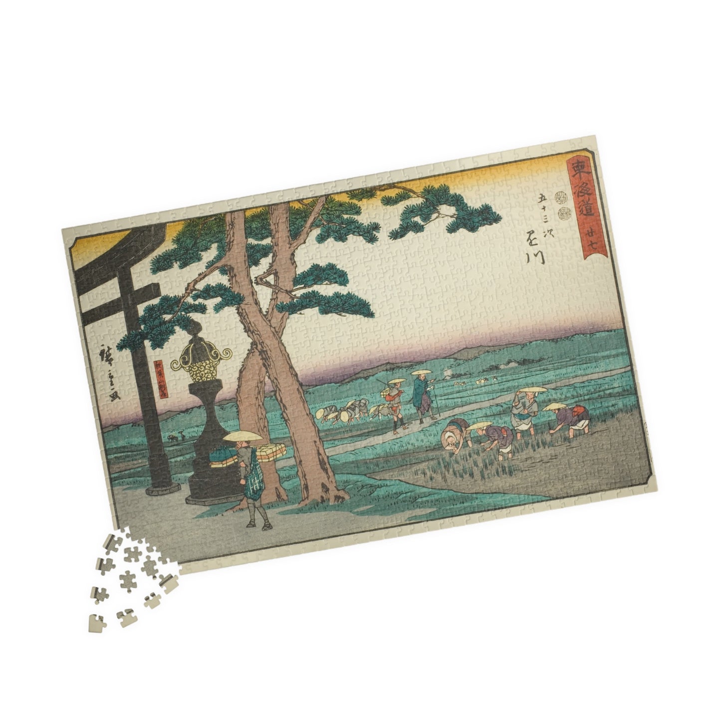 Ukiyo-e Jigsaw Puzzle (1014-piece): Kakegawa – “Crossroads at Akibayama” Tōkaidō Fifty-three Stations by Utagawa Hiroshige (1833)