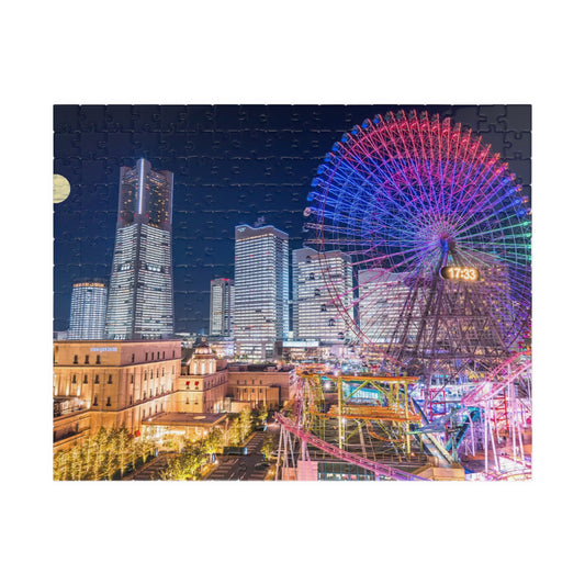 Jigsaw Puzzle (110, 252, 520, 1014-piece) Yokohama: Minatomirai