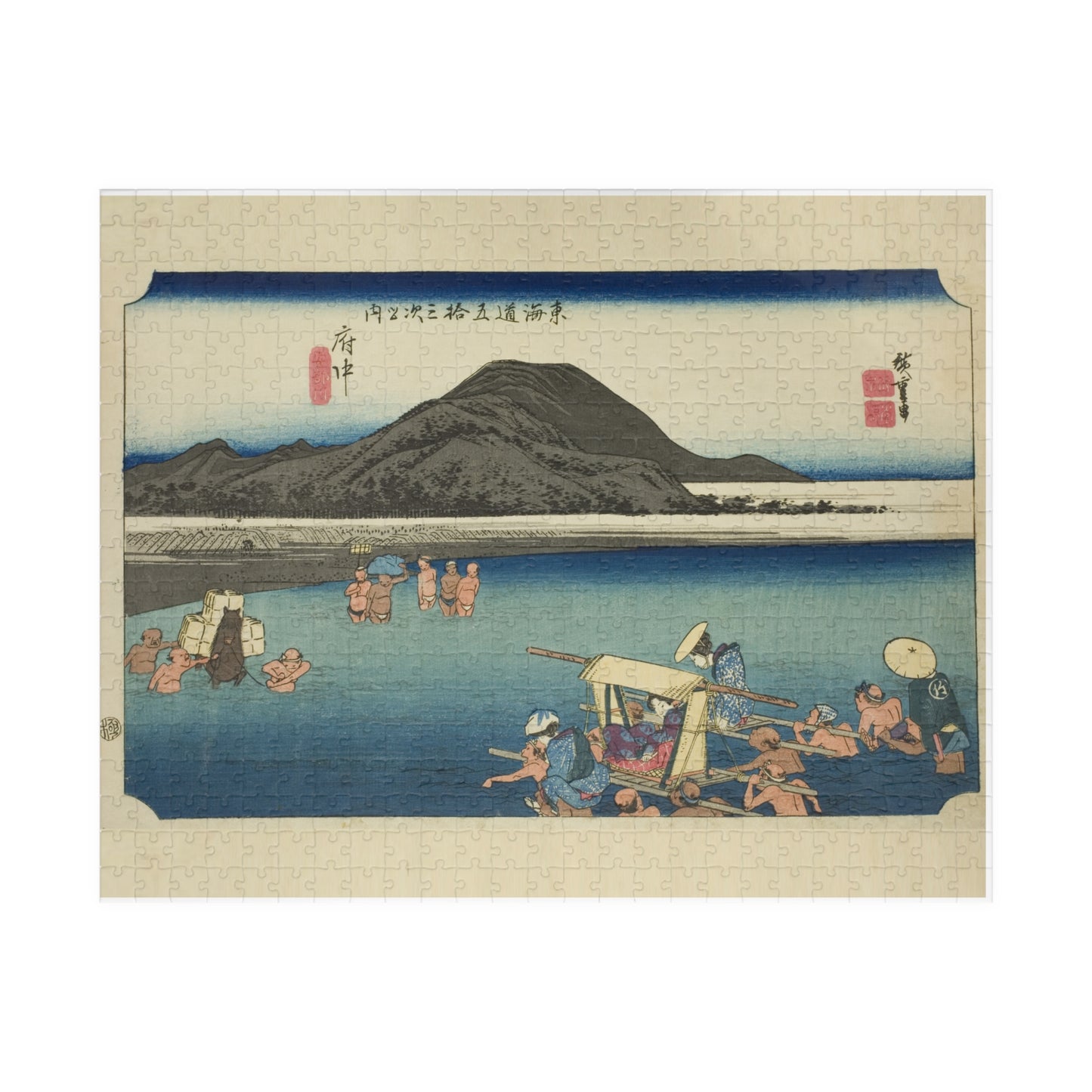 Ukiyo-e Jigsaw Puzzle (252, 520-piece): Fuchū – “Crossing the Abe River” Tōkaidō Fifty-three Stations by Utagawa Hiroshige (1833)
