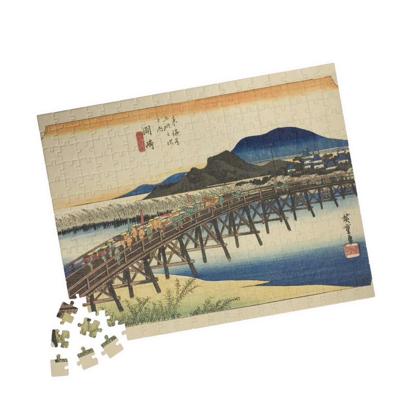 Ukiyo-e Jigsaw Puzzle (252 & 520 pcs) — “Okazaki: Yahagi Bridge on the Tōkaidō” by Utagawa Hiroshige | Japanese Edo Landscape Puzzle