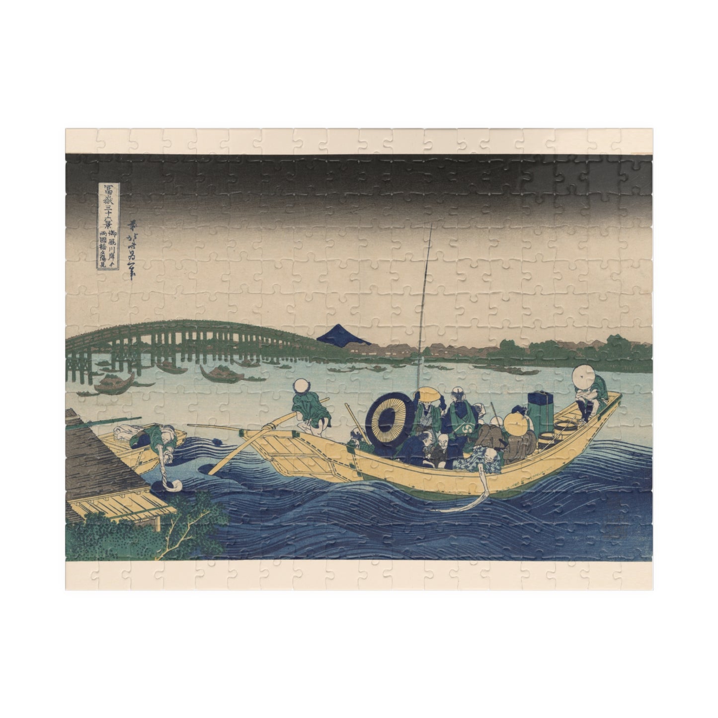 Ukiyo-e Jigsaw Puzzle (252, 520-piece) : Fuji from Ommayagashi at Twilight – Katsushika Hokusai | Edo Night View