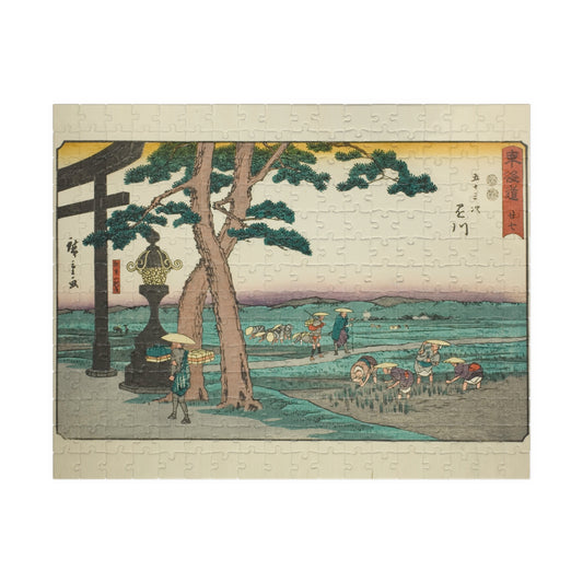 Ukiyo-e Jigsaw Puzzle (252, 520-piece): Kakegawa – “Crossroads at Akibayama” Tōkaidō Fifty-three Stations by Utagawa Hiroshige (1833)