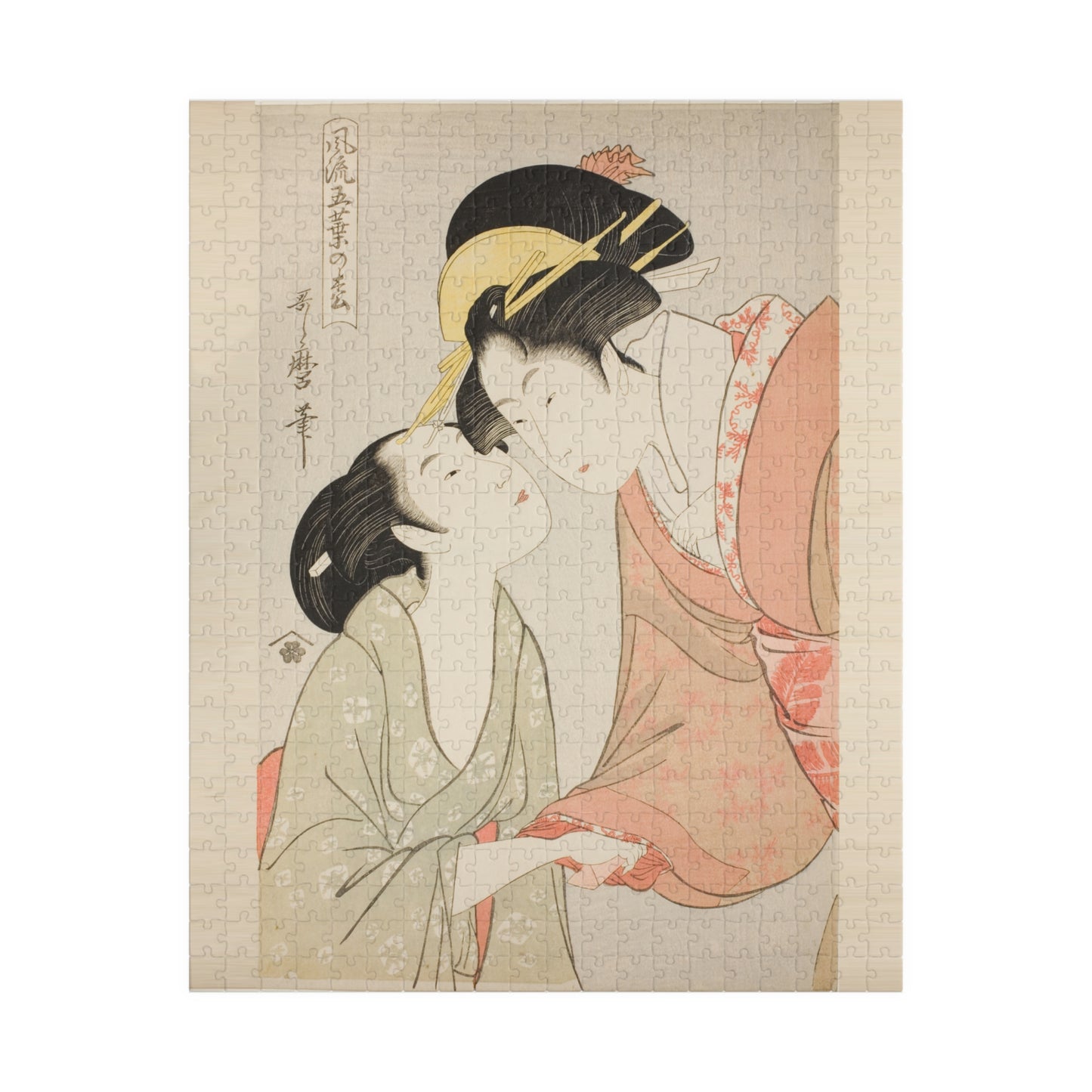 Ukiyo-e Jigsaw Puzzle (252 / 520-piece): “Messenger with a Letter” by Kitagawa Utamaro | Edo Bijin-ga / Secret Romance & Emotional Expression
