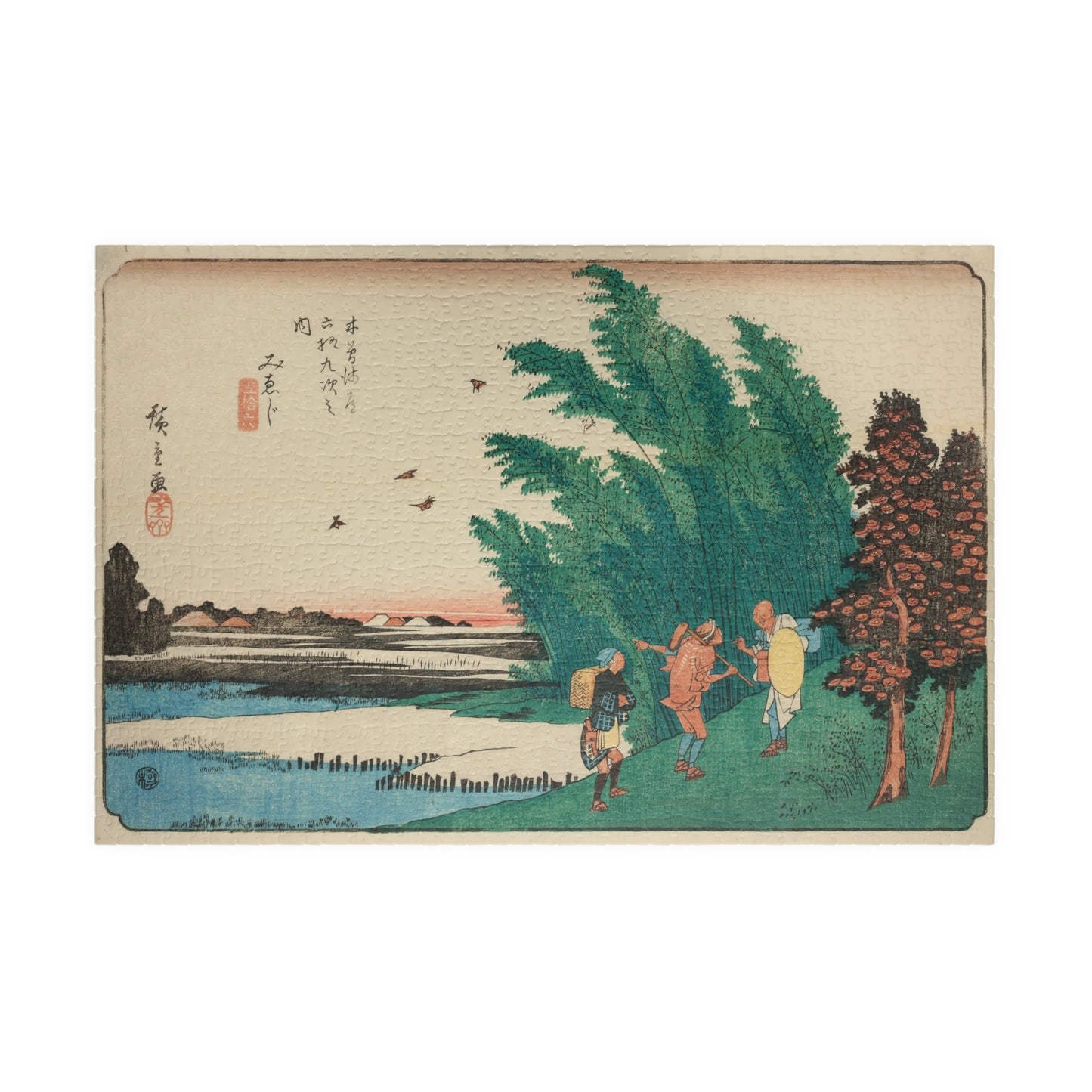 Ukiyo-e Jigsaw Puzzle (1014-piece): Mieji – “Fields and Distant Mountains” Sixty-nine Stations of the Kisokaidō by Utagawa Hiroshige (1830s)