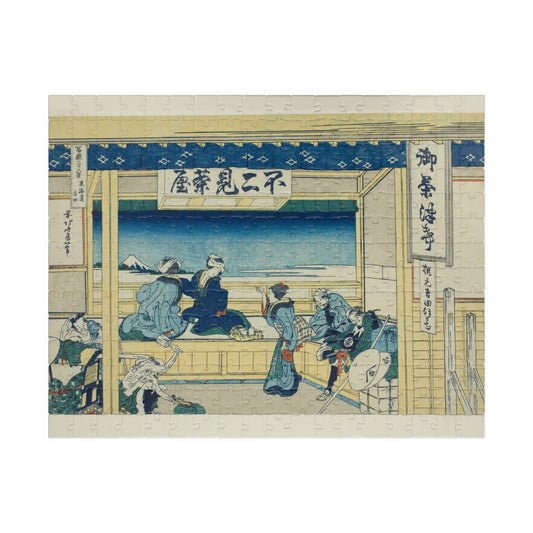 Ukiyo-e Jigsaw Puzzle (252, 520-piece) : Yoshida on the Tōkaidō – Katsushika Hokusai | Travelers & Mount Fuji